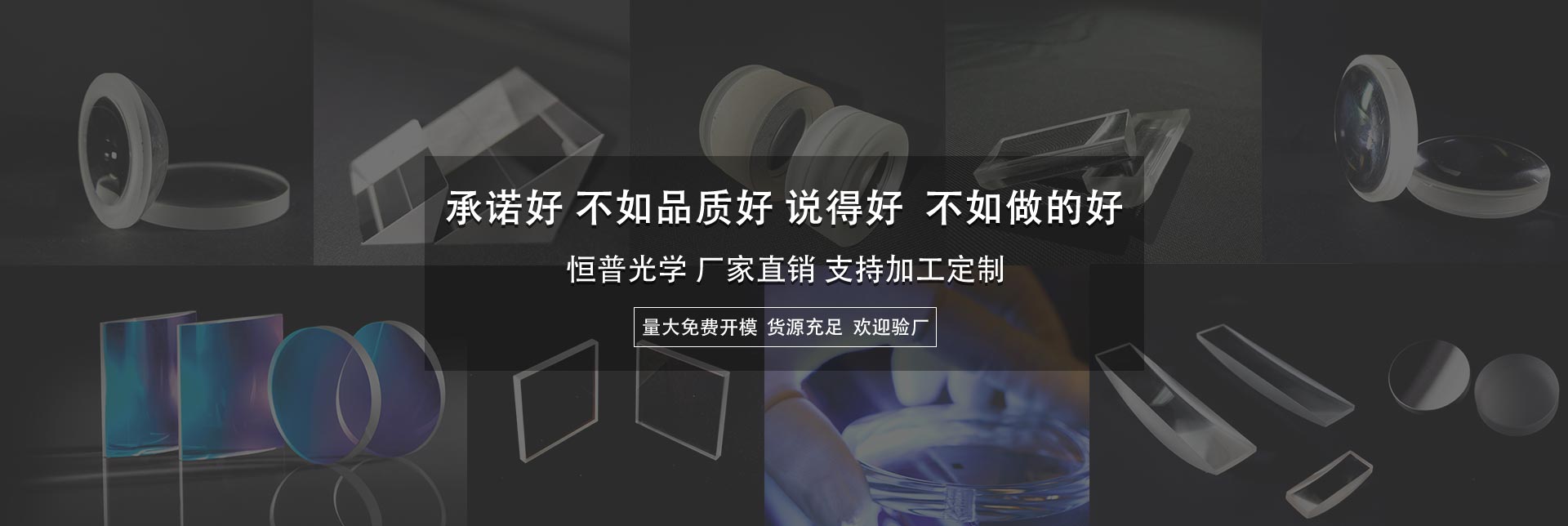 广告三